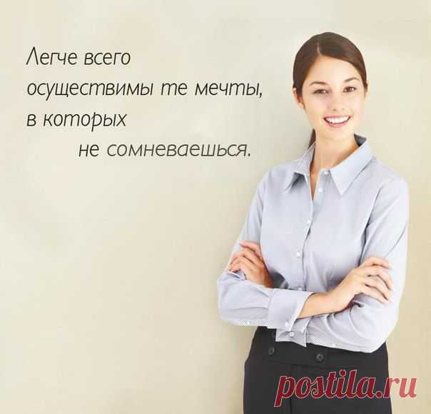 работа в орифлейм