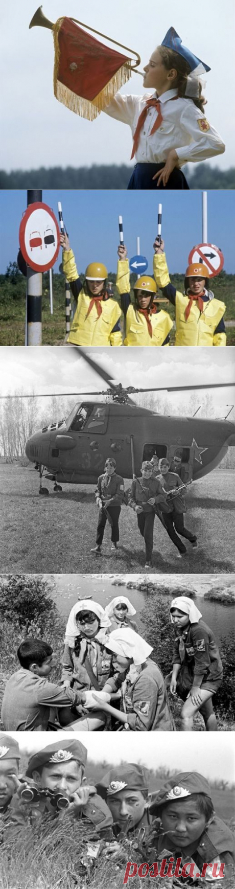 Как миллионы советских детей играли в &quot;Зарницу&quot; / Назад в СССР / Back in USSR