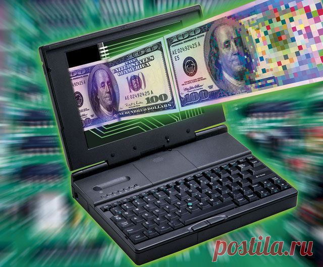 КОМПЬЮТЕРНАЯ ПОМОЩЬ: УВЕЛИЧИВАЕМ ФИНАНСЫ! | Познавательный сайт ,,1000 мелочей"