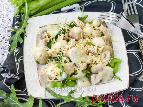 Салат с рукколой и куриной грудкой — рецепт с фото Куриный салат с рукколой - идеальный вариант для легкого завтрака или ужина.