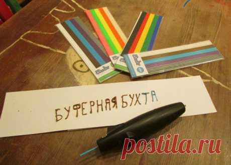 ОБЗОР: 3Doodler — 3D-ручка, которая оживит ваши рисунки - Лайфхакер