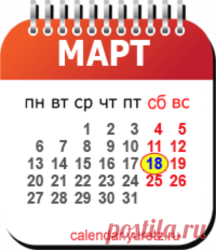 Дневник GRFinya