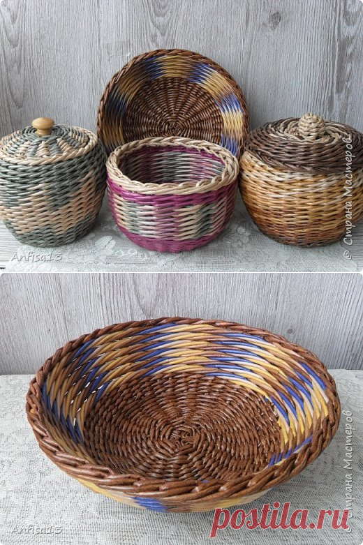 Сколько веревочке не виться | Страна Мастеров