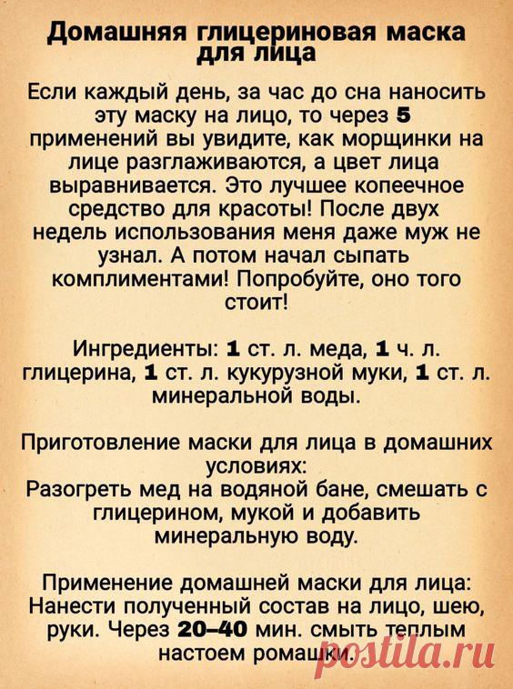 ЗОЖ в любом возрасте