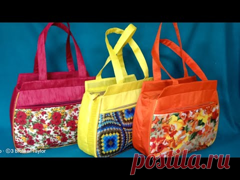 How to make hand bag at home | hand bag design | hand bag stitching