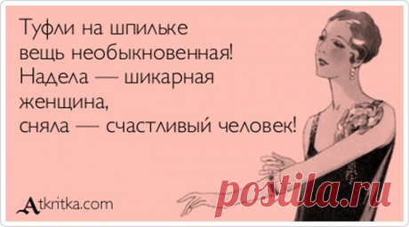 Невероятно но факт!!!