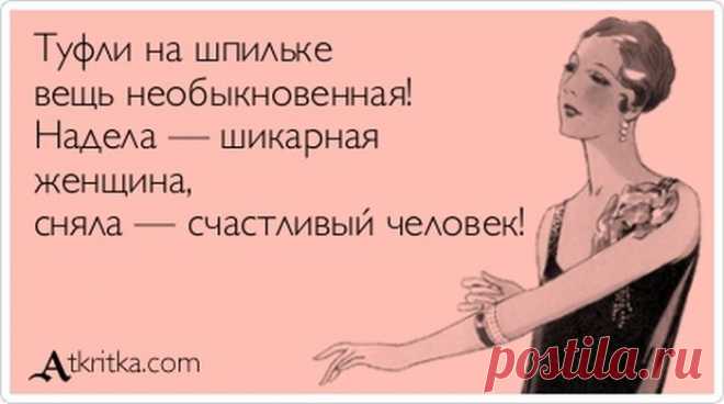 Невероятно но факт!!!