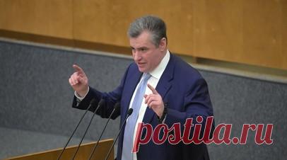 Слуцкий — об отставке Ермака: это следствие коррупции, но до кульминации далеко. Отставка Андрея Ермака с поста главы офиса Владимира Зеленского — следствие коррупционного скандала на Украине, до кульминации которого ещё далеко, заявил RT глава комитета Госдумы по международным делам, лидер ЛДПР Леонид Слуцкий. Читать далее