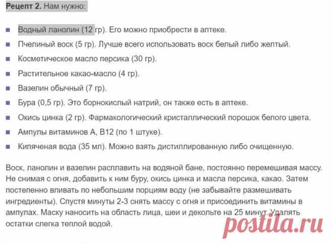 Скриншот-06-12-2024 09:10:52.jpg
