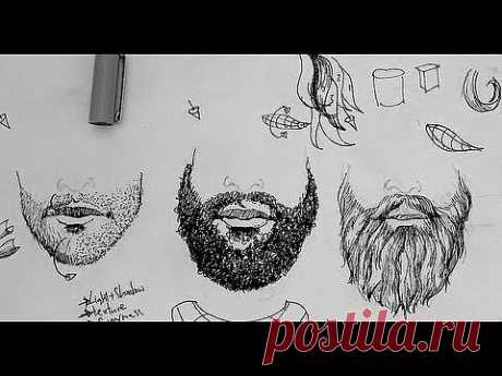 Pen and Ink Drawing Tutorials | How to draw beards and facial hair - YouTube