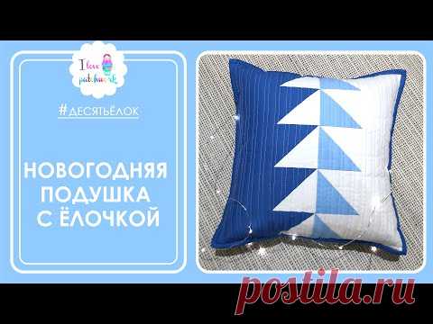 Проект 