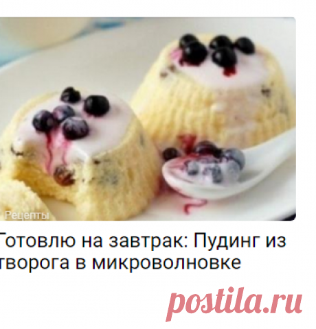Архивы Рецепты - Счастливый формат