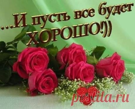 (44) Зина Таирова