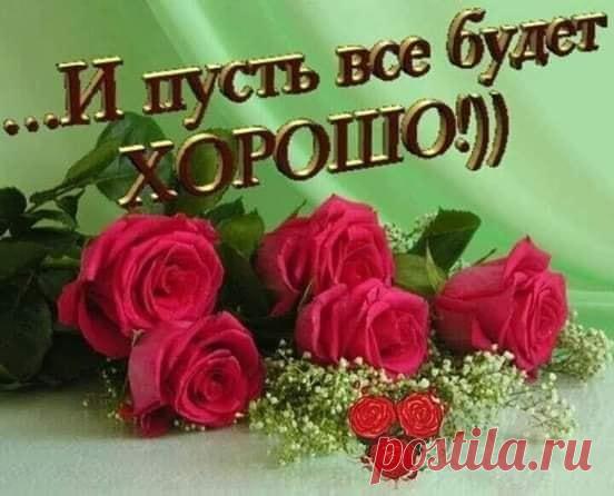 (44) Зина Таирова