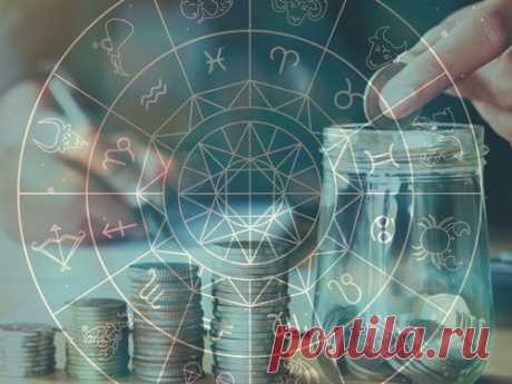 Три ЗНАКА ЗОДИАКА РАЗБОГАТЕЮТ в НОЯБРЕ 2025 г - повысить доходы и оптимизировать расходы будет намного выше, чем у других. Для них ноябрь будет более позитивным и удачным в денежном плане.