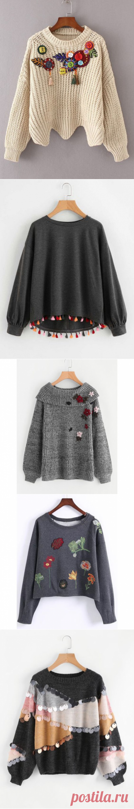 Мой стиль - БОХО! Шьём, вяжем, вышиваем, творим.Как украсить пуловер. Идеи.