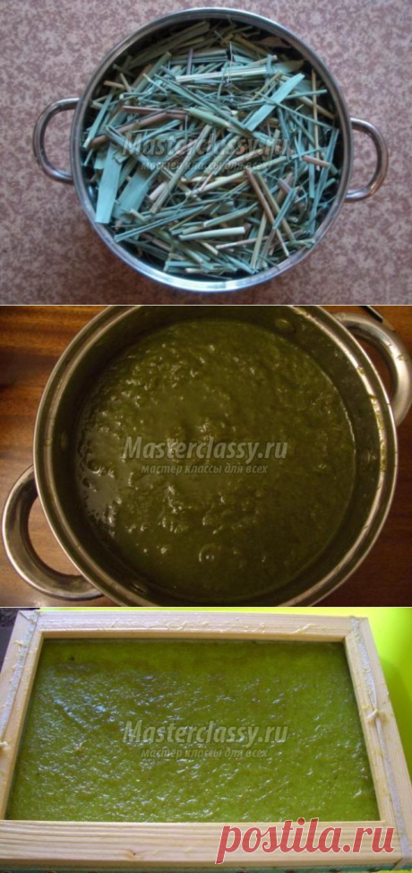 Как самой сделать бумагу?  мастер-класс