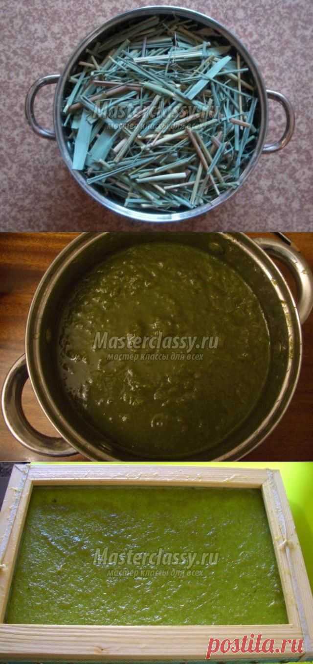Как самой сделать бумагу?  мастер-класс