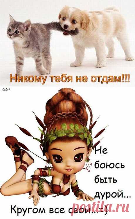 Алена Быковская