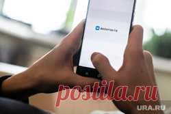 «ВКонтакте» начали отмечать страницы умерших пользователей
