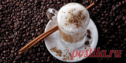 Латте - Coffee-klatsch.ru - За чашкой . Рецепты кофе. Способы приготовления кофе. Посуда для кофе