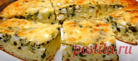 Заливные пироги 10 рецептов: не отнимают много времени и вкусно очень. Делюсь рецептами  1. Пирог заливной с капустой и яйцом. Ингредиенты: яйцо - 3 шт. сметана - 250 г майонез - 200 г мука - 1 стакан начинка: капуста - 380 г яйца - 5 шт. зеленый лук - 50 г укроп - 20 г соль Приготовление: Для начинки: лук мелко нарезать, яйца отварить и мелко нарезать. Добавить нашинкованную капусту и рубленые укроп и зеленый лук, посолить. Все хорошо перемешать. Для теста: яйца взбить с майонезом и сметаной,…