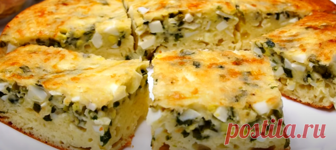 Заливные пироги 10 рецептов: не отнимают много времени и вкусно очень. Делюсь рецептами | Вкусняшки | Яндекс Дзен