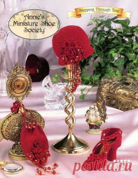 ИЗУМИТЕЛЬНЫЕ МИНИАТЮРЫ ОТ &quot;ANNIES MINIATURE SHOE SOCIETY&quot;