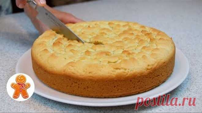 Домашний Пирог Простой и Очень Вкусный