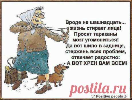 Лидия Быкова