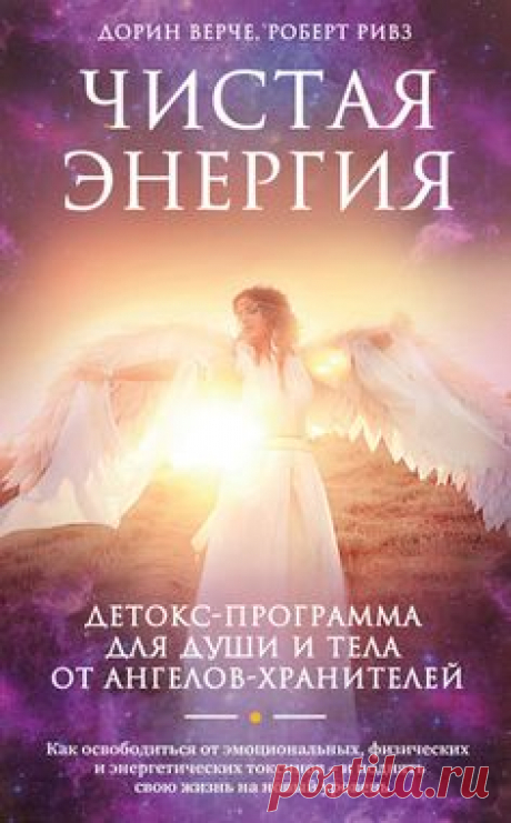 (745) Pinterest