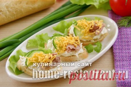 Бутерброды на праздничный стол: рецепты с фото (простые)