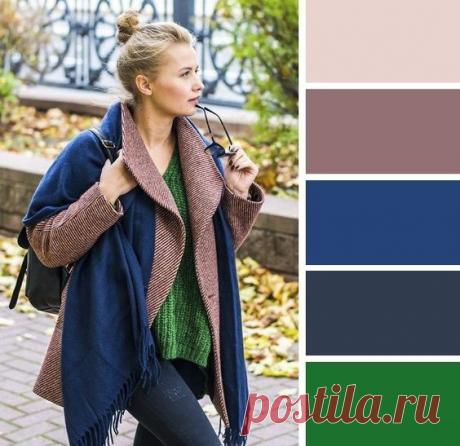 Как комбинировать насыщенный синий: 7 актуальных сочетаний