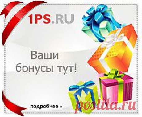 Добавить новую заявку