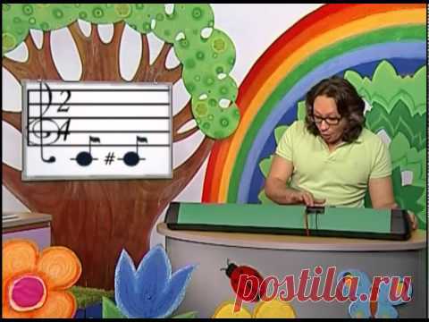 Музыка 24. Диез и бемоль — Шишкина школа