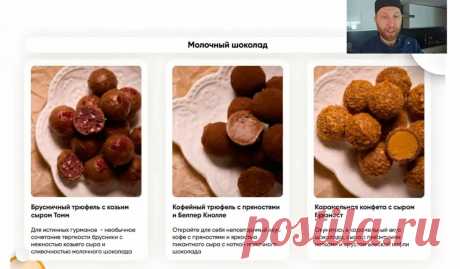 Скриншот-22-06-2025 10:55:00.jpg