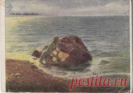 (92) Одноклассники