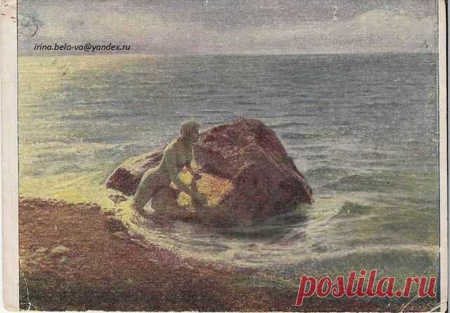 (92) Одноклассники