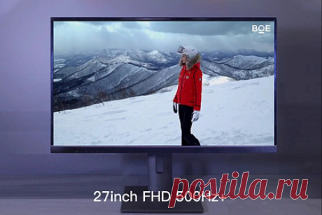 Создан самый быстрый игровой монитор. BOE представила игровой монитор с частотой обновления экрана до 500 герц. BOE рассказала о совершенном прорыве в области разработки оксидно-полупроводниковых дисплеев. Представители корпорации сообщили о создании монитора, который имеет экран с частотой обновления изображения до 500 герц.