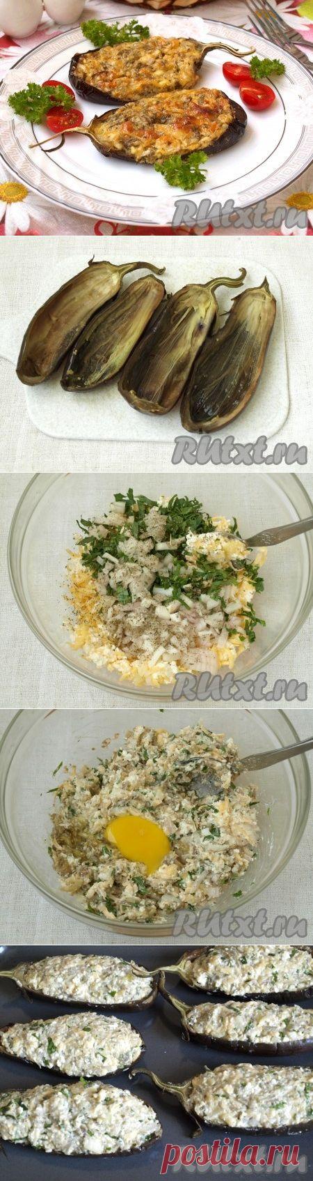 Баклажаны с творогом и сыром, запечённые в духовке.