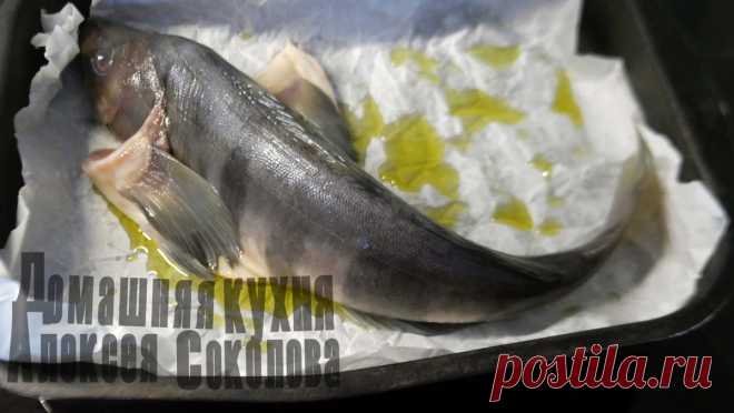 Это ведь самая вкусная из недорогих рыб! Почему она стоит так дешево? Скорее всего, ее просто многие готовят неправильно | Домашняя кухня Алексея Соколова | Дзен