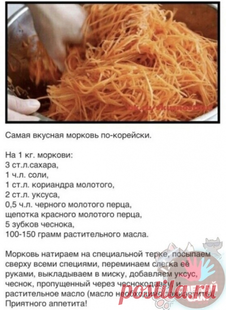 Мой Мир@Mail.Ru