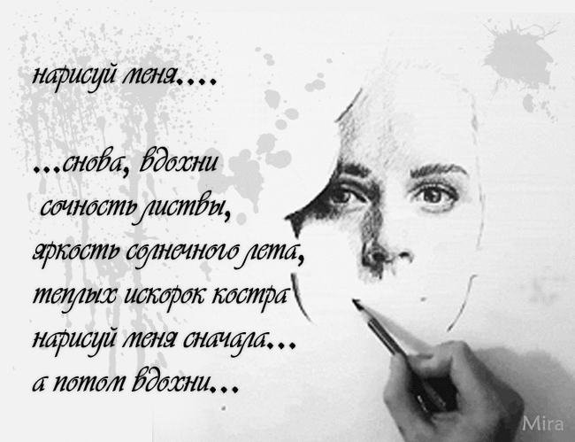 gif_big_1821.gif (650×499)