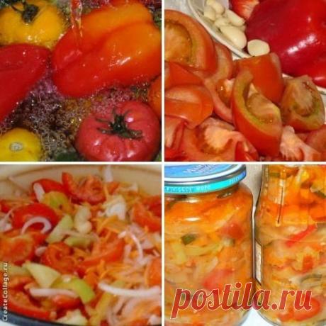 Рецепт вкусного салата на зиму