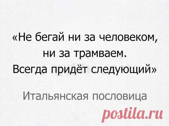 (99) Одноклассники