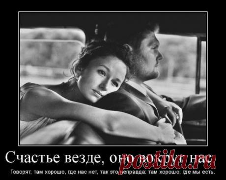 Поучительная история. | МАЛЕНЬКАЯ СТРАНА МС