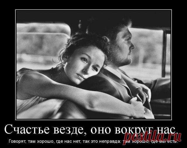 Поучительная история. | МАЛЕНЬКАЯ СТРАНА МС