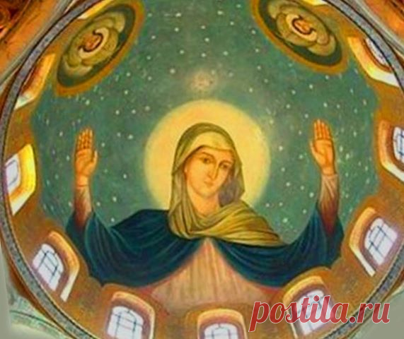Отец Дмитрий Гомеопат И Всесильный Покров Духа Святаго! Аминь!