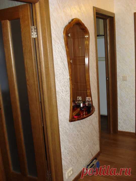 Моя прихожая или в перерывах между чтением книг