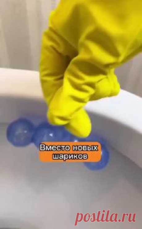 ЯжеХозяйка ✨ Еще один способ применения зубной пасты 

#уборка